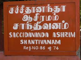 Reportage sur l'ashram de Shantivanam