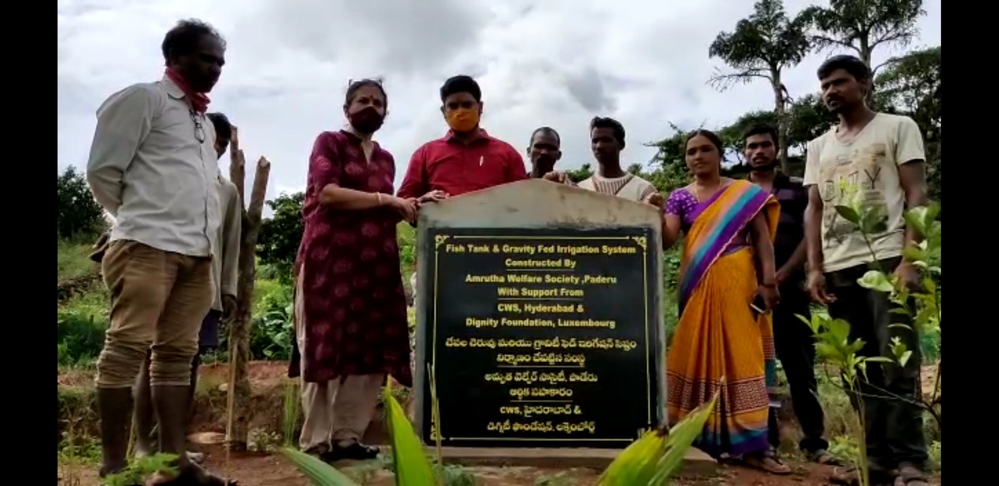 Développement rural de 60 villages indigènes (district de Paderu, Andhra Pradesh)
Projet co-financé par le MAEE